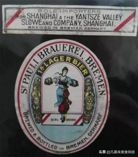 天津十大啤酒排名前十(天津本地啤酒品牌)插图7