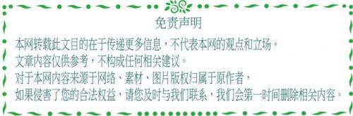 女士西装品牌(女士西装十大品牌)插图3