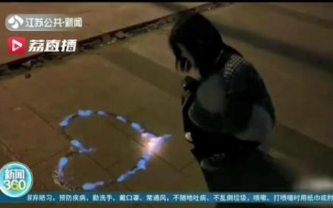 打火机油(打火机煤油在哪里买)