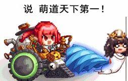 斩魂魔道刷图加点(斩魂魔道加点详解)插图