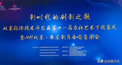 亦庄排名前十歌曲(亦庄的歌曲)插图1