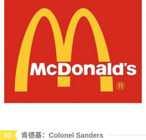 汉堡神偷(汉堡神偷4人组)插图11