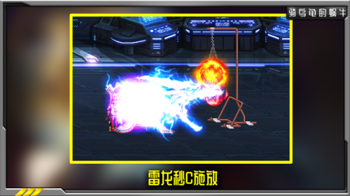 男气功无暇加点(男气功带什么武器好)插图8