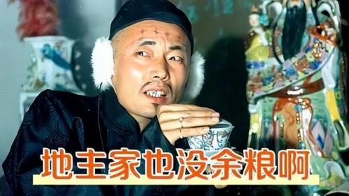 网盘哪个好(什么网盘免费空间大)插图12