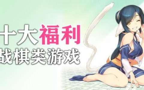 类似女皇之刃的动漫(一部从头到尾噼里啪啦的动漫)