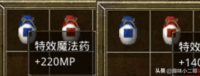 原始传奇升级路线(原始传奇蓝色眼泪装备)插图4
