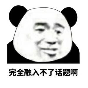 盗版单机哪个平台好(现在单机游戏在哪里玩)插图17