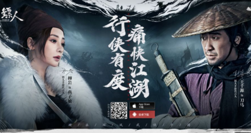 镖人手游最新礼包码怎么获得(镖人手游没人玩)插图