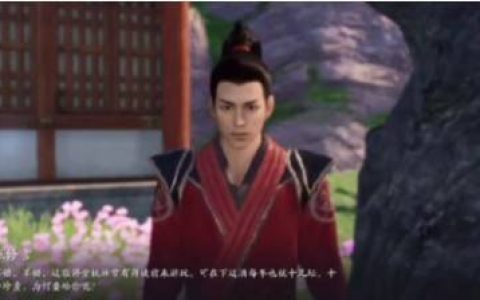 天涯明月刀手游师徒里程碑桃林藏酒任务触发完成方法(天涯明月刀师徒值怎么刷)