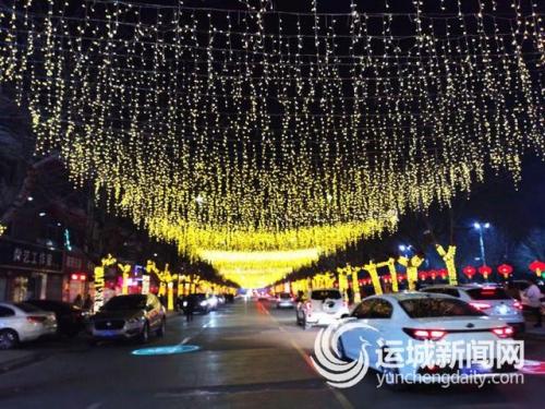 运城夜景酒店排名前十(运城高端宾馆推荐)插图8
