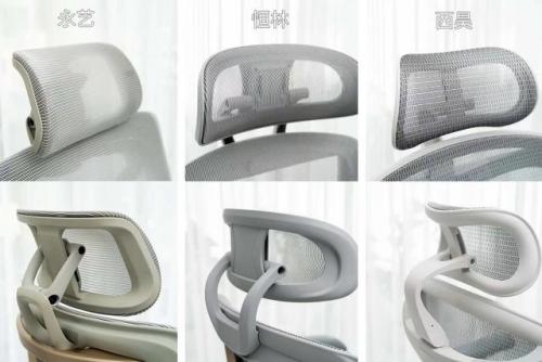 人体工程学椅子(人体工程学椅)插图35