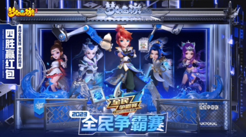 勇闯地下城召唤师技能加点(刷高难度获取更好的装备)插图