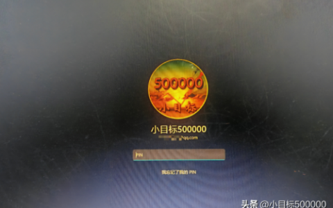 电脑键盘失灵(华硕电脑售后维修服务网点)