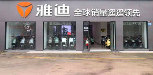 附近的电动车专卖店(附近哪里有电动车修理店)插图