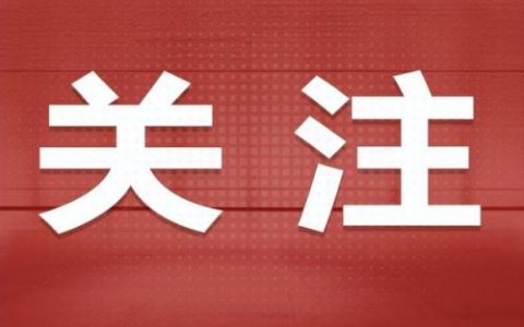 网购流程(手把手教老年人怎样网购)