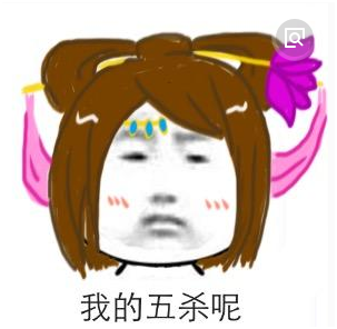神曲游戏(神曲4)插图16