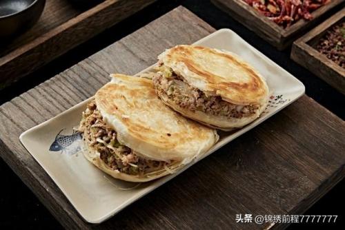 陕西小吃(陕西小吃大全)插图7