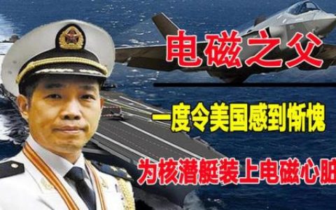 中国射击教授排名前十(中国著名社会学家排名)