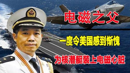 中国射击教授排名前十(中国著名社会学家排名)插图