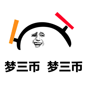 梦三国测试区梦三币(梦三国至尊会员星标怎么算)插图2