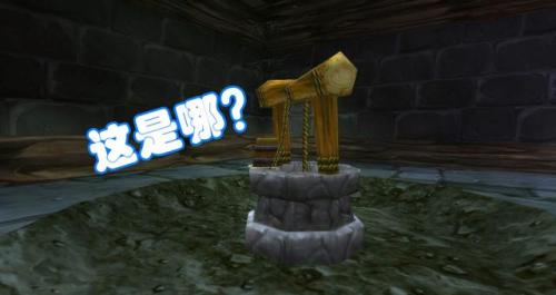 魔兽世界复仇军监牢钥匙(魔兽世界守望者声望怎么提升)插图5