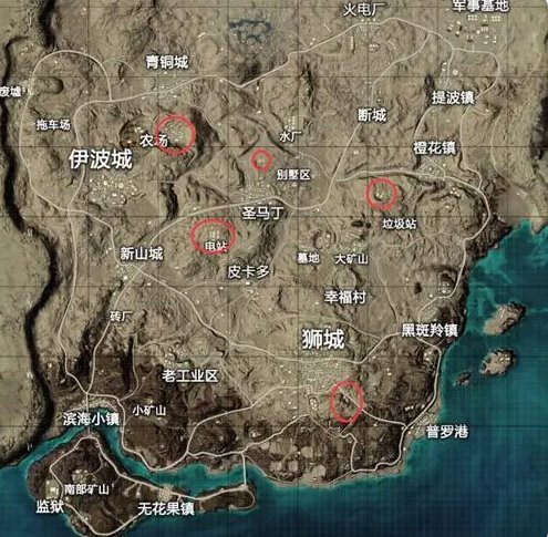 和平精英沙漠上分技巧分享(和平精英沙漠毒蛇上衣怎样获得)插图1