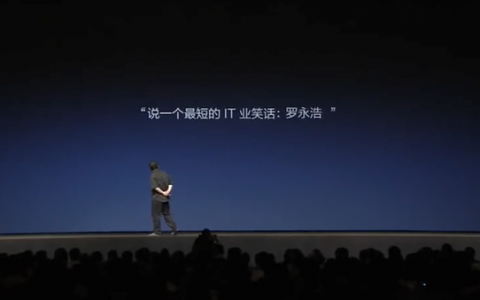 一个理想主义者的创业故事3(知名创业者的故事)