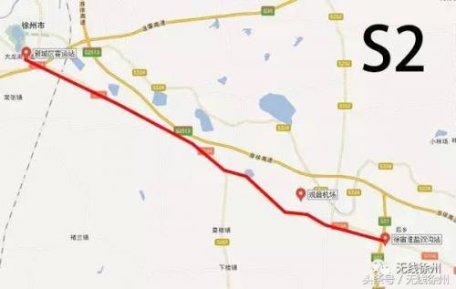 徐州地铁(徐州地铁规划图)插图11