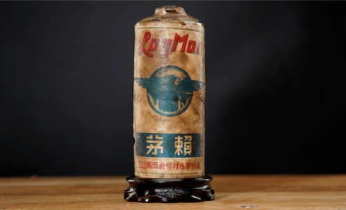 历史白酒价格排名前十(中国喝白酒省份排名)插图5