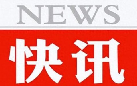 全民英雄现在叫什么名字了(全民英雄下架还能玩吗)