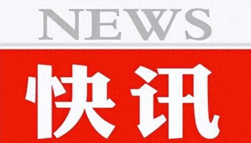 全民英雄现在叫什么名字了(全民英雄下架还能玩吗)插图