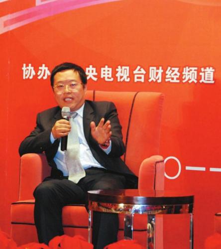 长治最大私企排名前十(中国十大民营企业排名)插图11