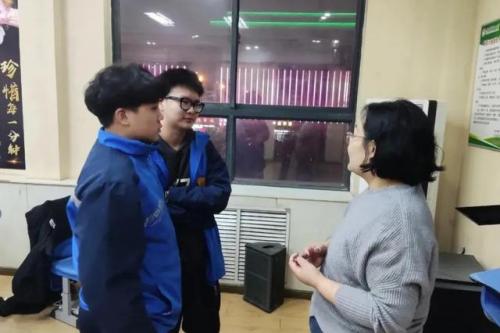 枣庄留学公司排名前十(齐鲁在线留学服务中心)插图1