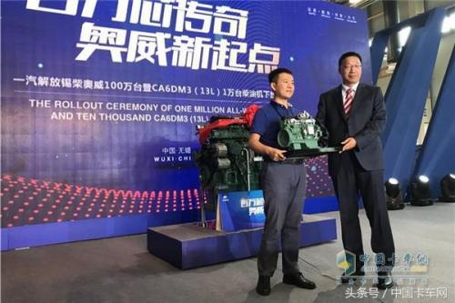无锡货车销量排名前十(无锡4.2米厢式新能源货车租车)插图4