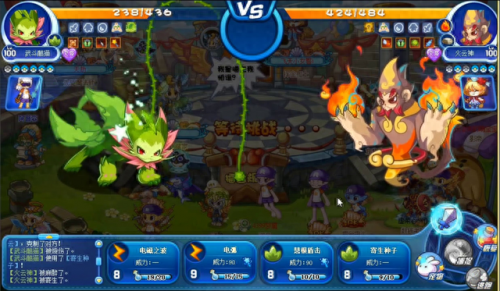 洛克王国火云神技能表(火云邪神技能搭配)插图1