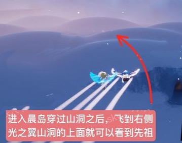 光遇黄鼠狼面具什么时候复刻2022(光遇黄鼠狼面具什么时候复刻11月)插图