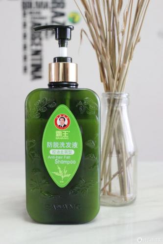 护发产品(十大好用护发精油)插图55
