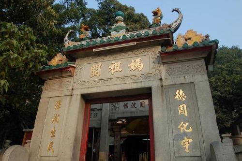 四娘是谁(四娘娘的简历)插图3