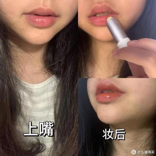 润唇膏哪个牌子好(润唇膏致癌名单)插图10