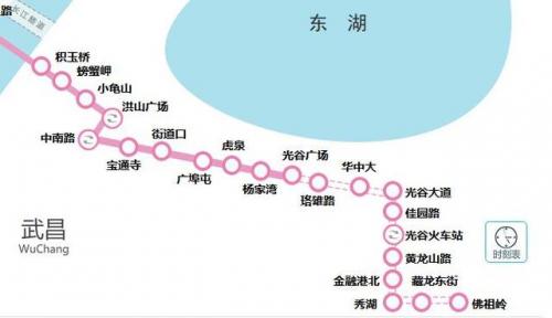 武汉地铁线路(武汉地铁招聘1500人)插图21