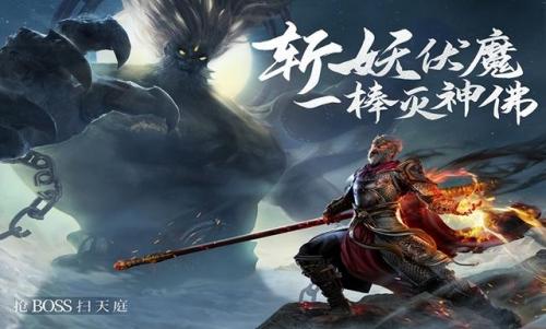 魔兽世界装备升级(暗黑装备升级公式)插图4