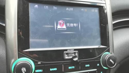 凯立德导航(凯立德导航免费升级最简单方法)插图2
