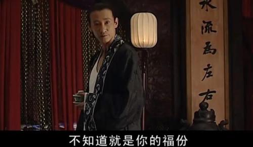 有什么好看的古装剧(十部熬夜必看经典剧)插图69
