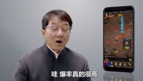 弹弹堂第一土豪(弹弹堂)插图16