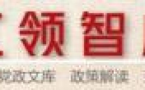 家庭主要成员情况(家庭成员状况)