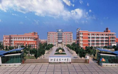 南京足球水平排名前十(南京悦宁足球)插图3