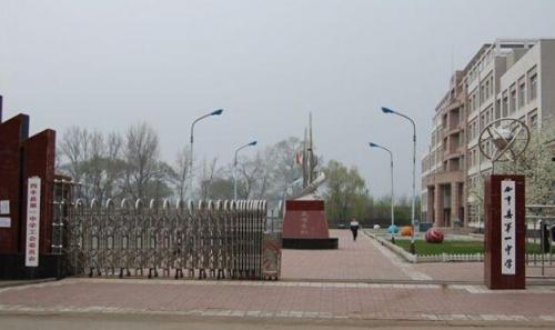 营口普高学校排名前十(营口卫生学校)插图55