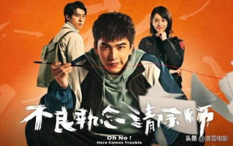 台湾剧最火的男男剧(台湾剧红色气球完整版)