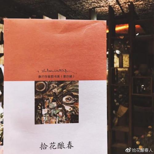 合肥私房花店排名前十(合肥咏禾花店)插图13