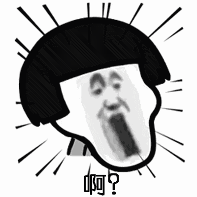 幽默笑话故事大全笑死人(10个笑到抽筋的笑话)插图11